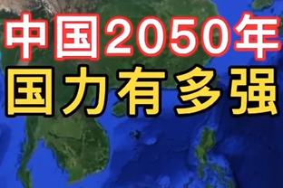 官方：35岁前西班牙国脚胡安-马塔加盟J1球队神户胜利船